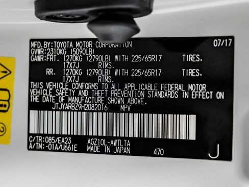 Used 2017 Lexus NX 200t FWD image 53