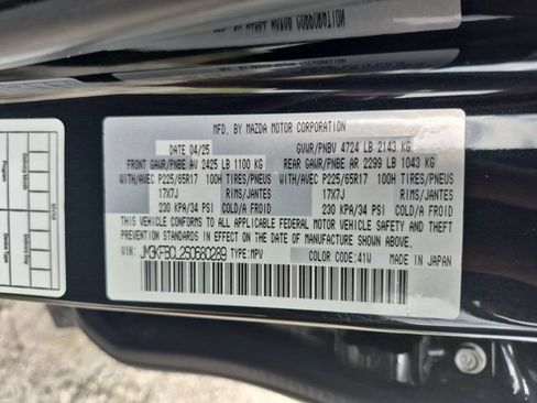 Used 2025 MAZDA CX-5 AWD 2.5 S w/ Preferred Package image 35