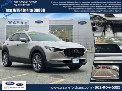 Used 2023 MAZDA CX-30 AWD 2.5 S w/ Preferred Package