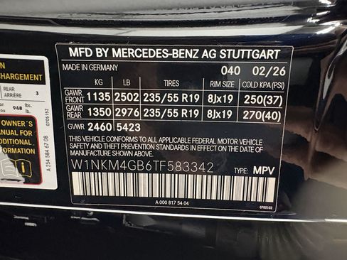 New 2026 Mercedes-Benz GLC 300 image 25
