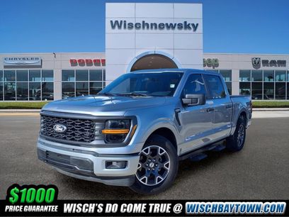 Used 2024 Ford F150 STX