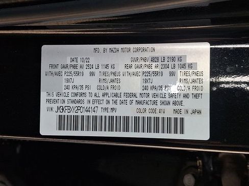 Used 2023 MAZDA CX-5 Signature AWD/4WD image 30