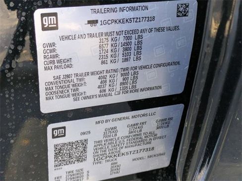 New 2026 Chevrolet Silverado 1500 LT image 33