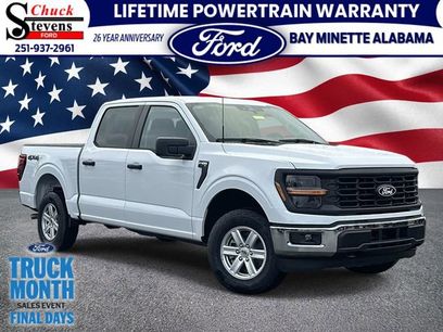 New 2025 Ford F150 XL w/ Equipment Group 103A High