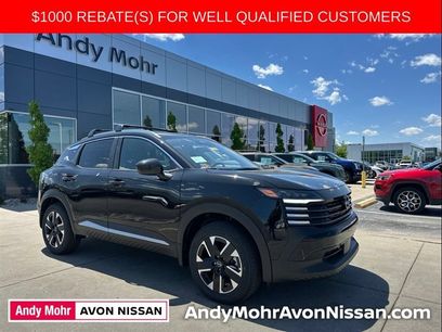 New 2026 Nissan Kicks SV w/ Cold Weather Package