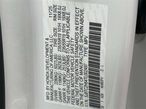 New 2026 Acura RDX Technology Package image 12