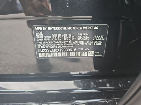 New 2026 BMW X7 xDrive40i w/ Executive Package image 37