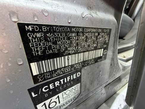 Used 2016 Lexus IS 200t w/ F Sport Package image 25