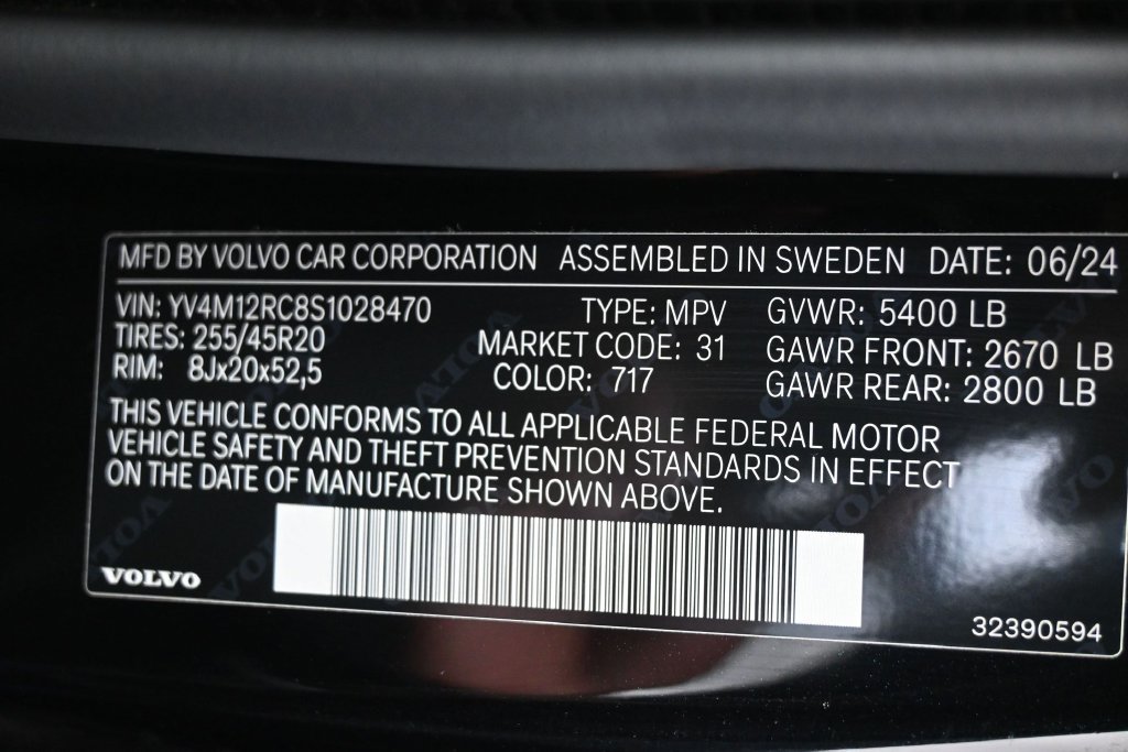 Used 2025 Volvo XC60 B5 Plus w/ Protection Package Premier AWD/4WD image 7