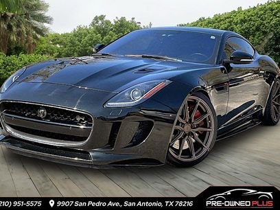 Used 2017 Jaguar F-TYPE R