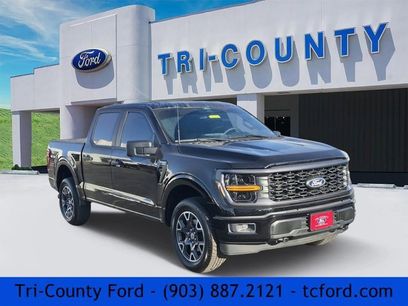 Used 2024 Ford F150 STX