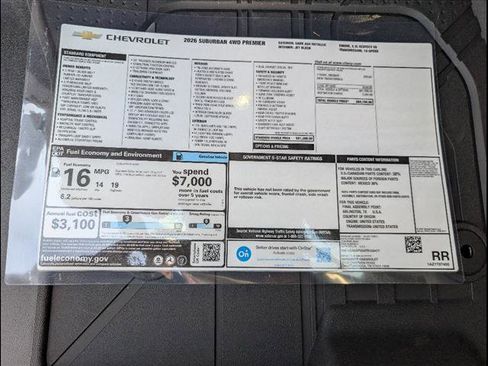 New 2026 Chevrolet Suburban Premier image 18