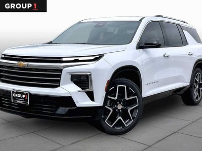 New 2026 Chevrolet Traverse High Country w/ LPO, Floor Liner Package
