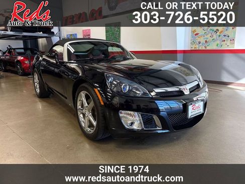 Used 2008 Saturn Sky Red Line image 1