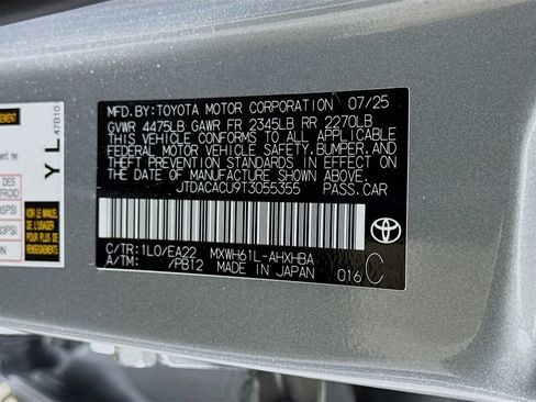 Used 2026 Toyota Prius Plug-In Hybrid w/ Limited Premium Package image 32