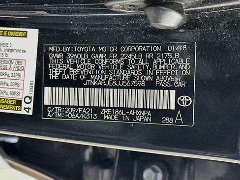 Used 2018 Toyota Corolla iM FWD image 12