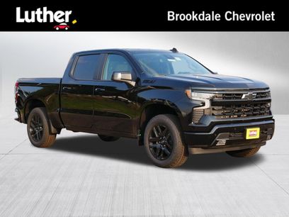 New 2026 Chevrolet Silverado 1500 RST w/ RST All Star Premium Package
