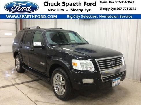 Used 2006 Ford Explorer Limited image 1