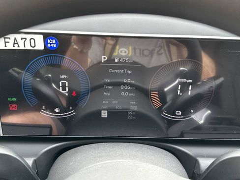 New 2026 Hyundai Tucson Blue SE image 16