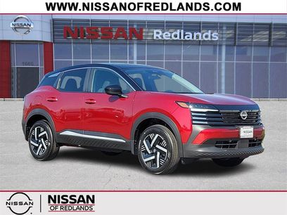 New 2025 Nissan Kicks SV