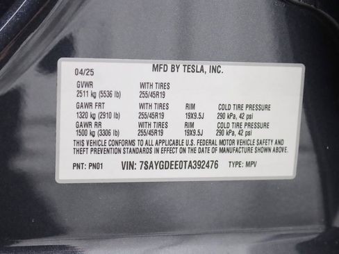 Used 2026 Tesla Model Y Long Range image 39