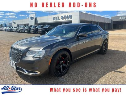 Used 2023 Chrysler 300 Touring