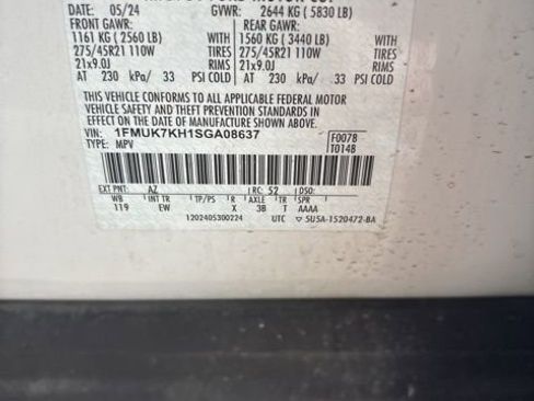 Used 2025 Ford Explorer ST-Line w/ Premium Package RWD image 5