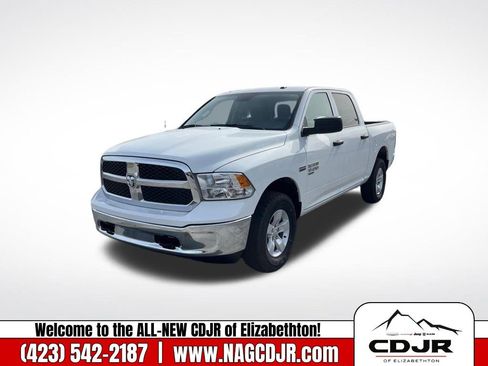 New 2023 RAM 1500 Tradesman w/ Chrome Plus Package image 3