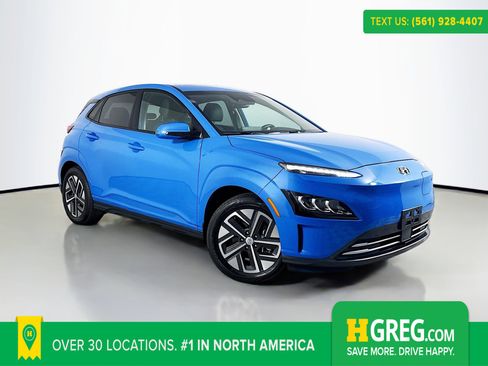 Used 2023 Hyundai Kona Limited image 1