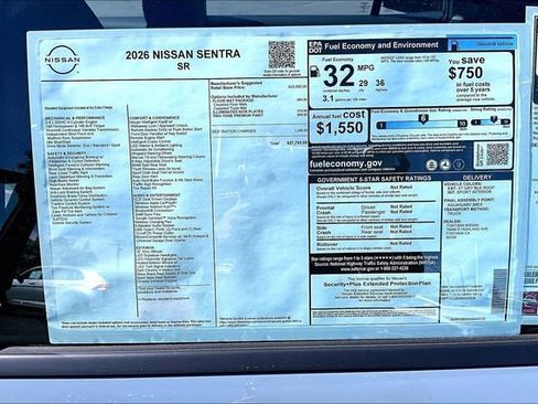 New 2026 Nissan Sentra SR image 14