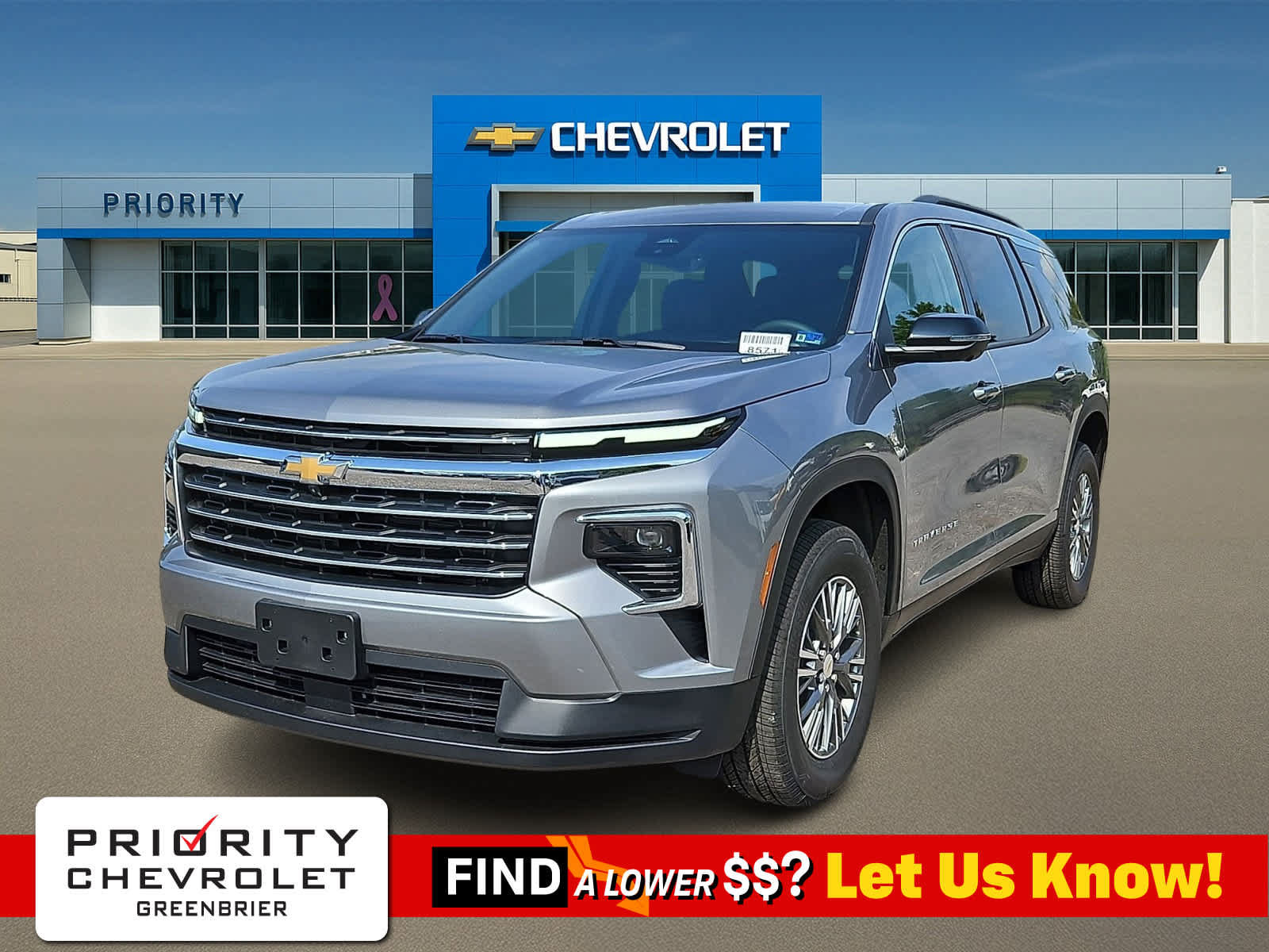 New 2027 Chevrolet Traverse LT w/ Driver Confidence Package FWD image 1