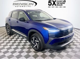 Used 2026 Nissan Kicks SV FWD video 1