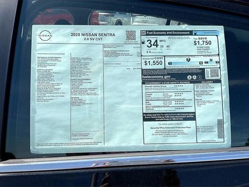 New 2025 Nissan Sentra SV image 13