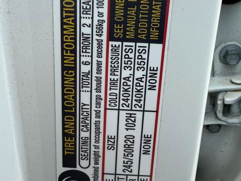 Used 2017 Acura MDX w/ Advance Package image 21