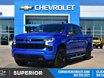 New 2026 Chevrolet Silverado 1500 RST w/ All Star Edition Plus