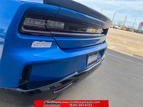 New 2026 Dodge Charger R/T AWD/4WD image 25