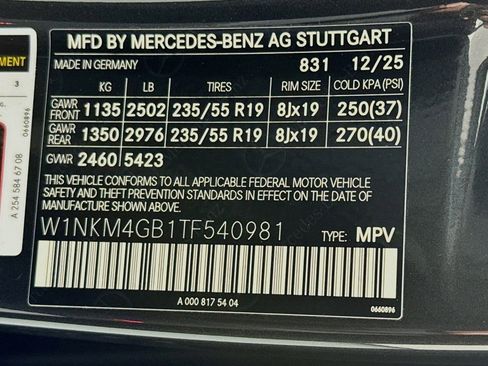 New 2026 Mercedes-Benz GLC 300 image 24