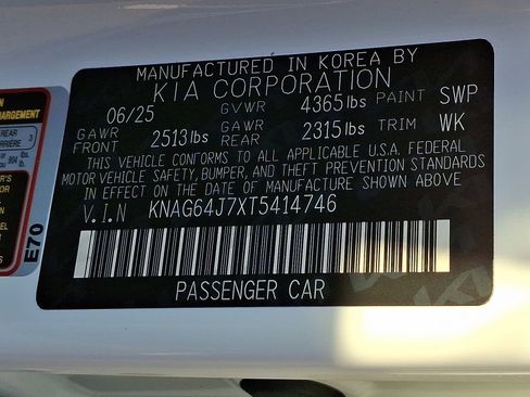 New 2026 Kia K5 GT-Line image 13