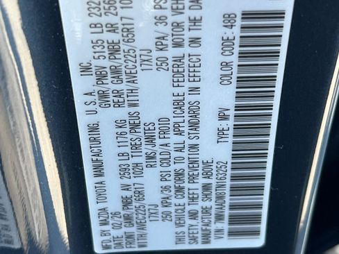New 2026 MAZDA CX-50 AWD 2.5 Hybrid w/ Weather Package image 22