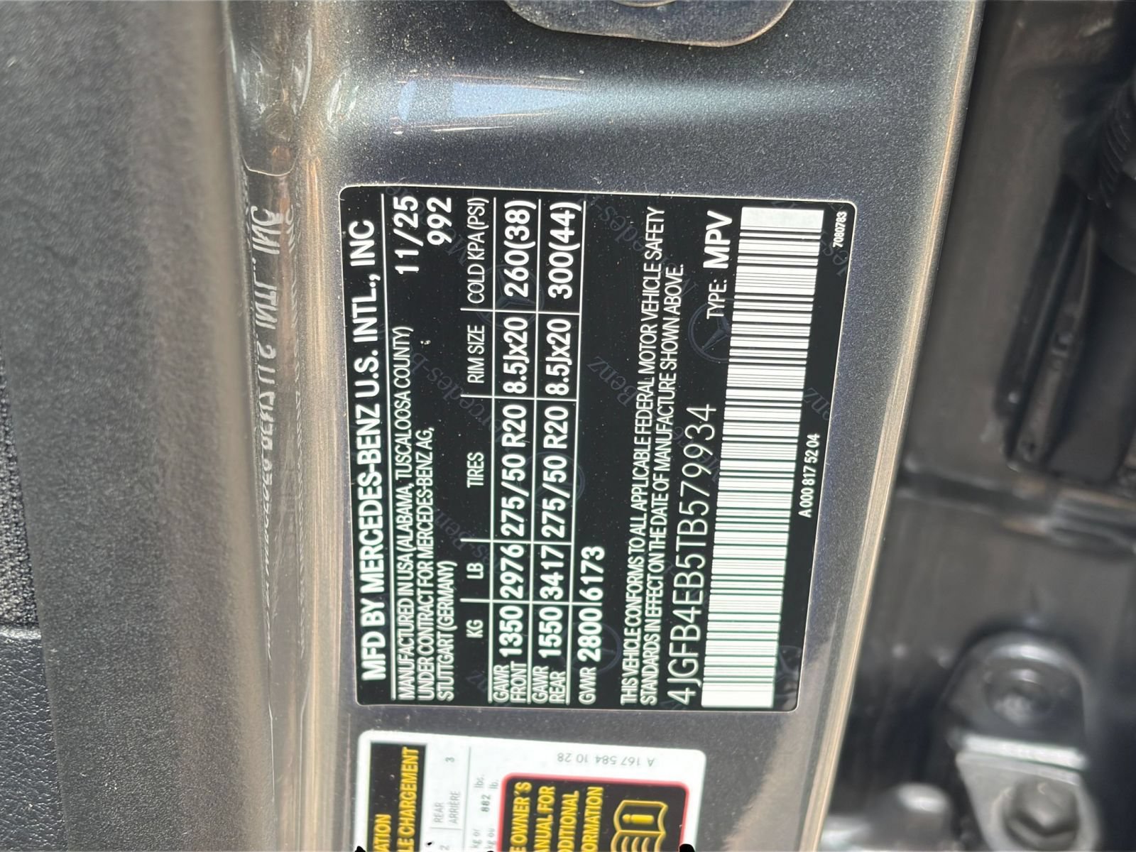 Used 2026 Mercedes-Benz GLE 350 4MATIC image 32