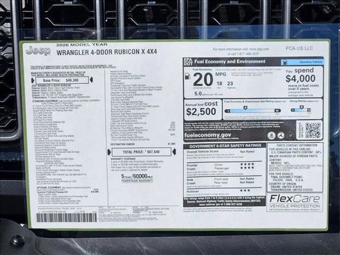 New 2026 Jeep Wrangler Unlimited Rubicon AWD/4WD image 17