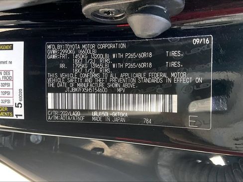 Used 2017 Lexus GX 460 AWD/4WD image 38