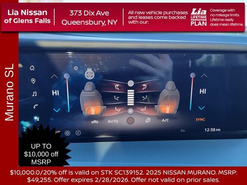 New 2025 Nissan Murano SL image 21