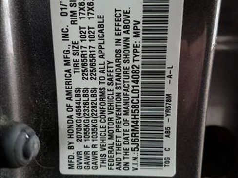 Used 2012 Honda CR-V EX image 26