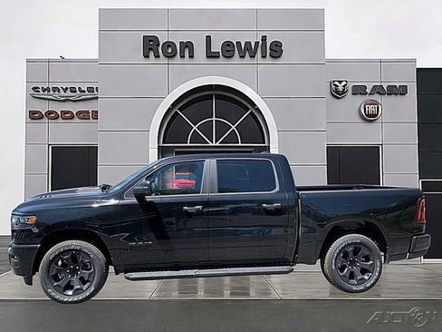 New 2026 RAM 1500 Express AWD/4WD image 1