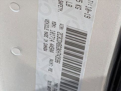 Used 2019 Dodge Charger SXT w/ Leather Interior Group image 15