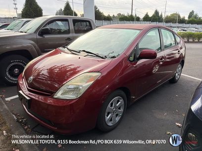 Used 2005 Toyota Prius