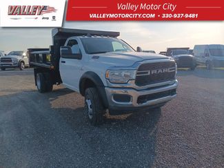 New 2024 RAM 5500 Tradesman 360° Tour