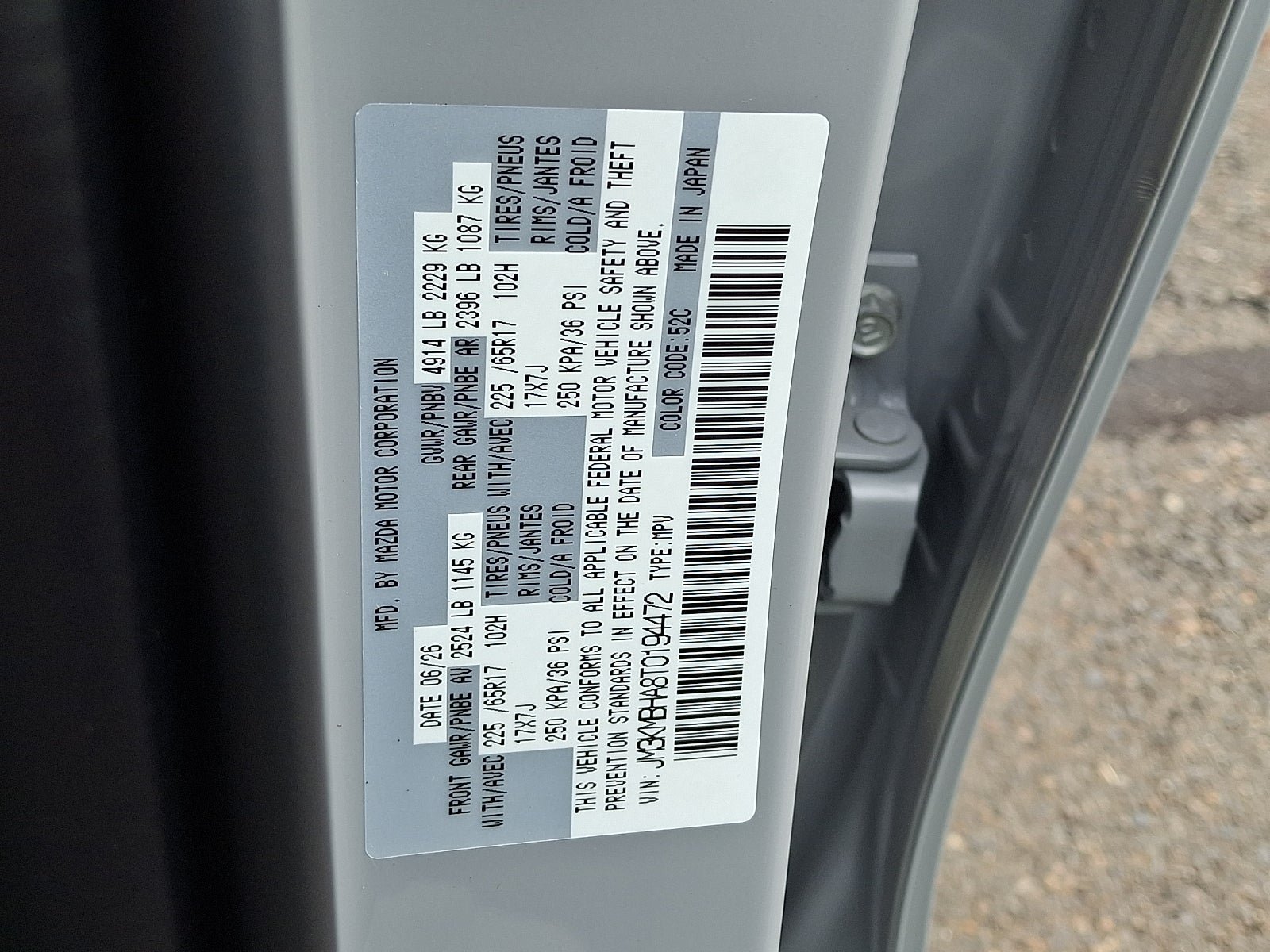 New 2026 MAZDA CX-5 Select AWD/4WD image 15