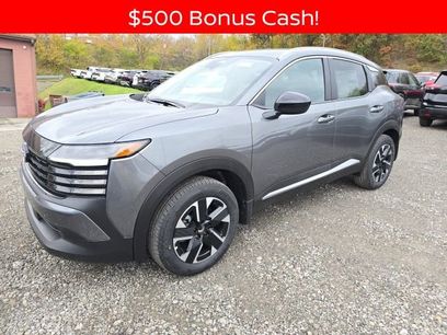 New 2026 Nissan Kicks SV